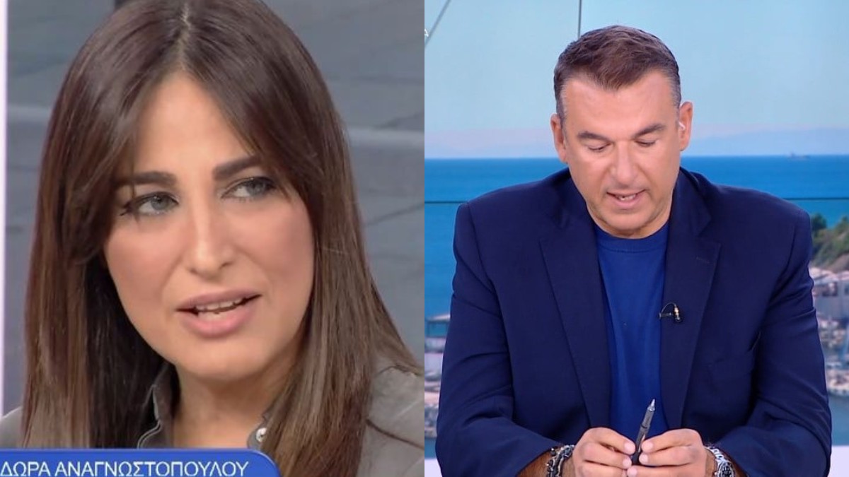Η Δώρα Αναγνωστοπούλου και ο Γιώργος Λιάγκας