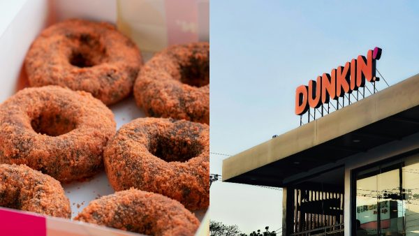 Τα μαγαζιά dunkin donats