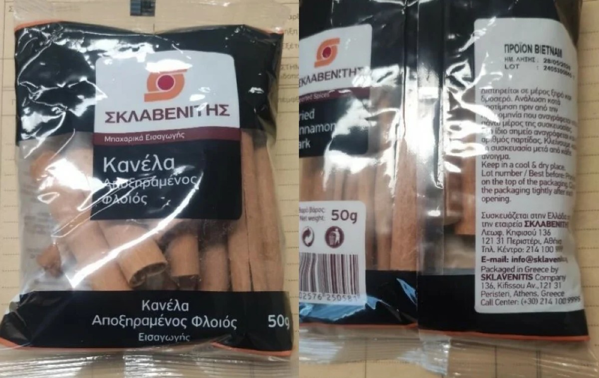 Στικς κανέλας