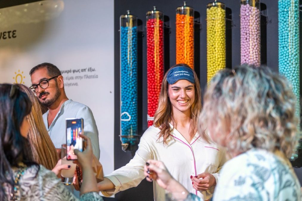 Οι παρευρισκόμενοι στην εκδήλωση ΙΚΕΑ για τον καλύτερο ύπνο