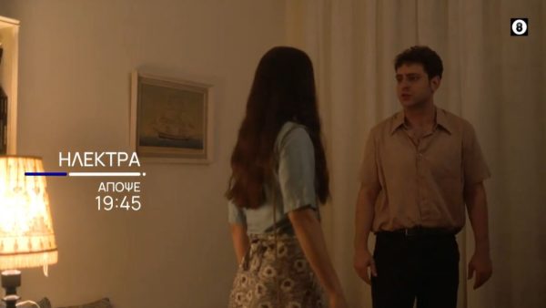 Η Παραλία - Ο Νικόλας τσακώνεται με τη Φιλιώ