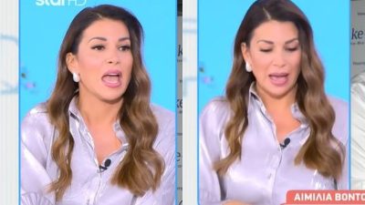 Η Ελένη Χατζίδου στο πλατό της εκπομπής BreakfastStar