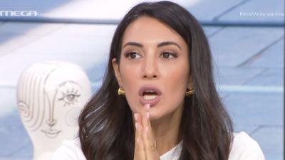 Η Ευγενία Σαμαρά στο Χαμογέλα και Πάλι