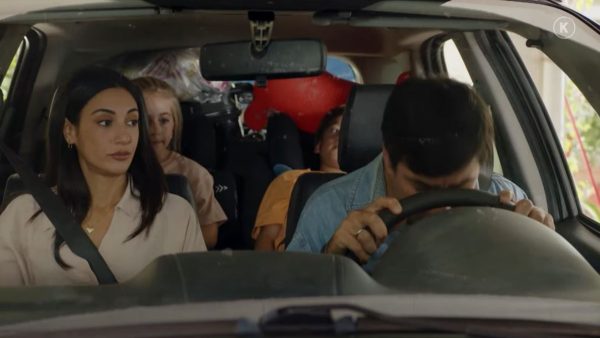 Έχω παιδιά MEGA