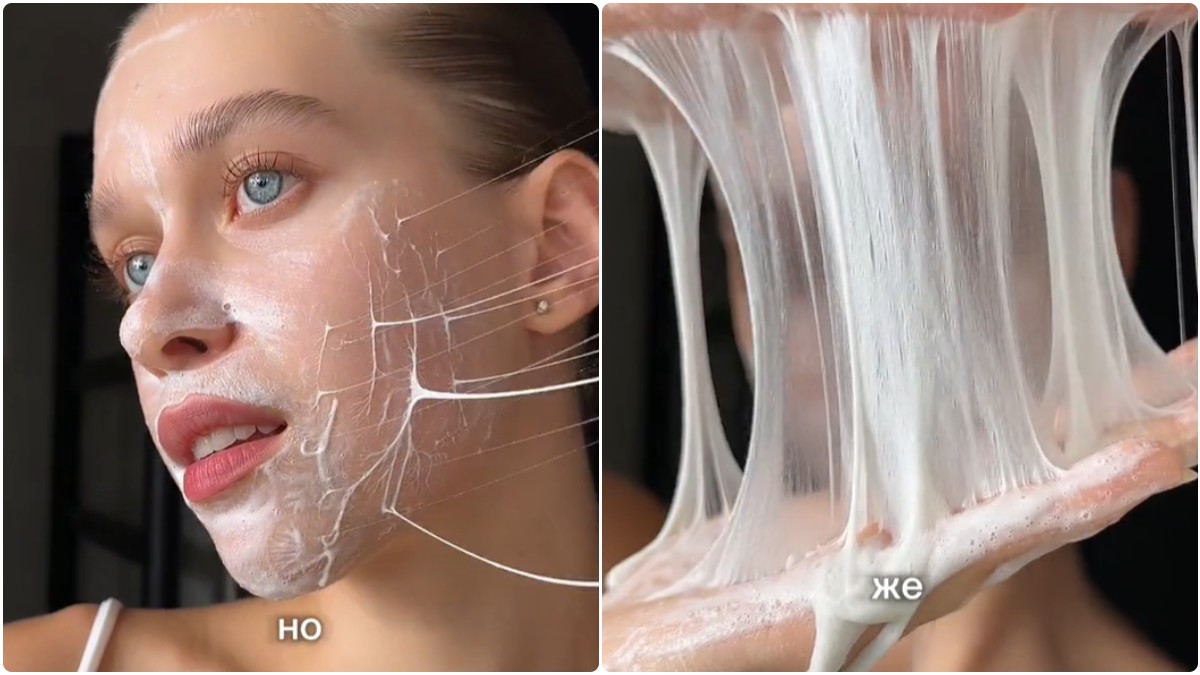 Το νέο trend που έρχεται από τα βάθη της Κορέας