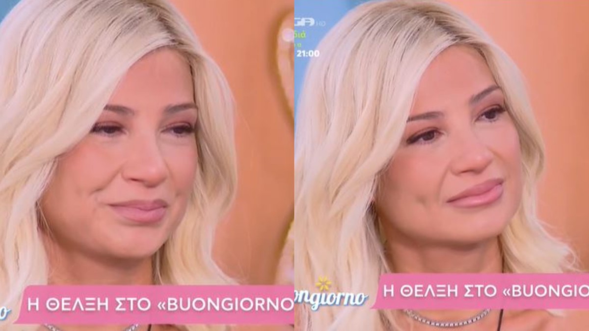 Η Φαίη Σκορδά στο πλατό του Buongiorno