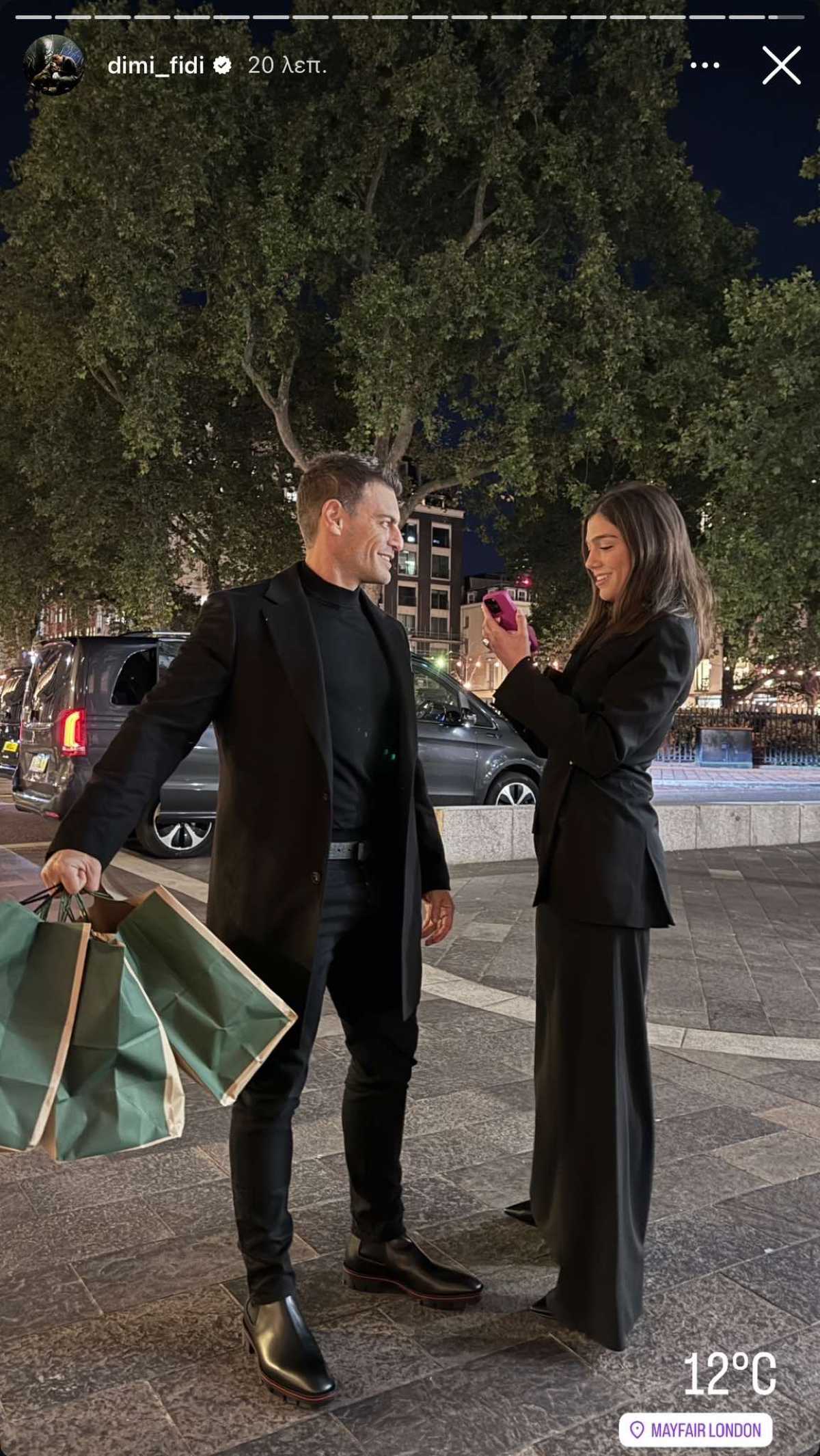 Ο Δημήτρης Φιντιρίκος και η Μελίνα Νικολαΐδη στο Λονδίνο