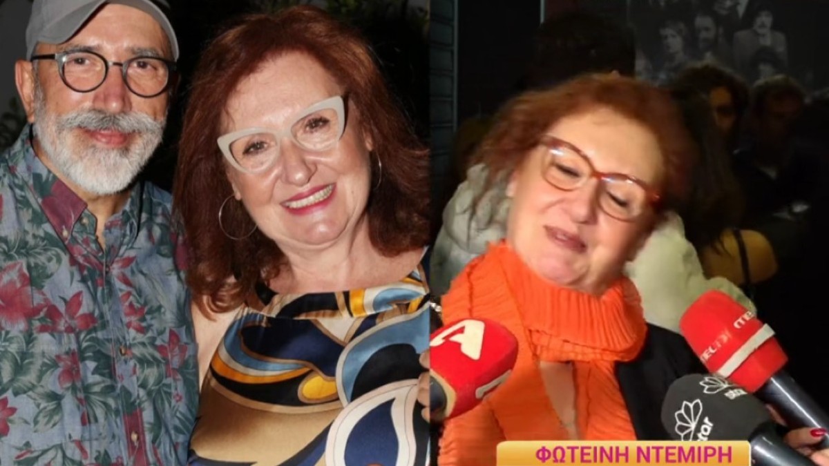 Η Φωτεινή Ντεμίρη μιλάει στο Happy Day.