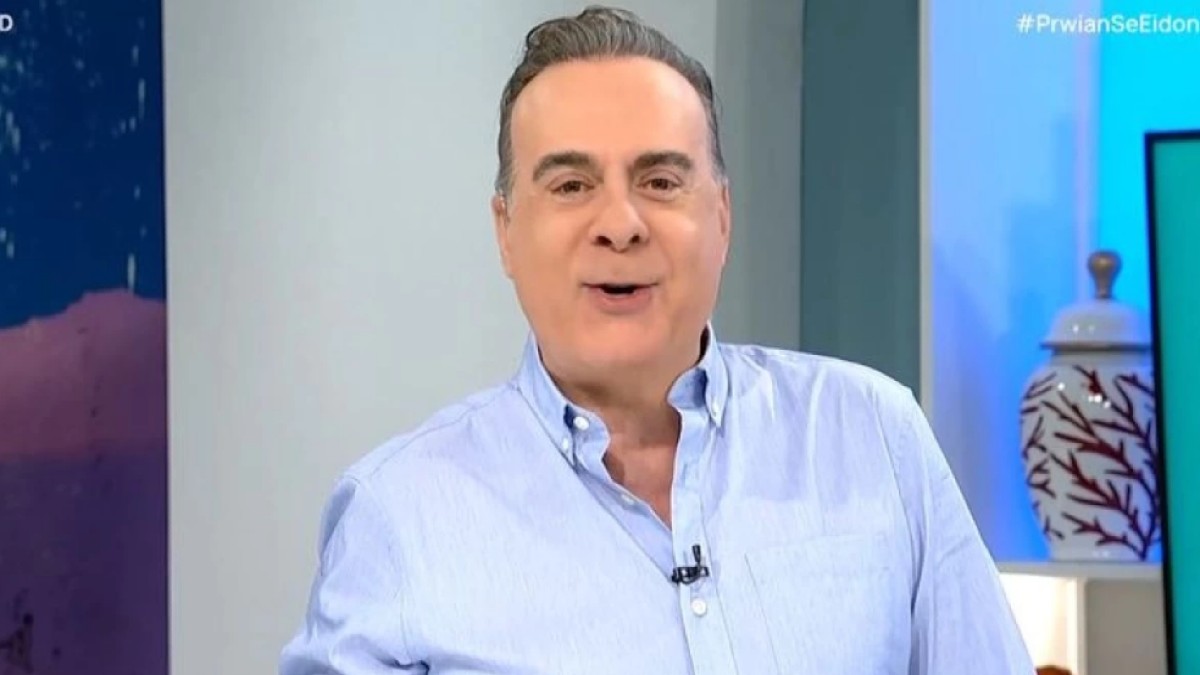 Ο Φώτης Σεργουλόπουλος στην εκπομπή Πρωίαν σε είδον μίλησε για τον σύζυγό του