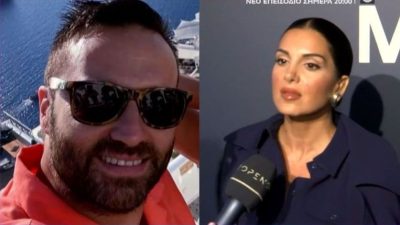 Η Σταματίνα Τσιμτσιλή μιλάει για τον Κώστα Φραγκολιά