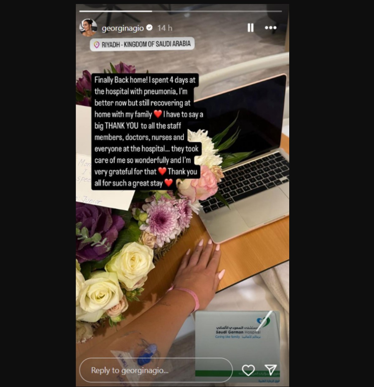 Η ανάρτηση της Τζορτζίνα Ροντρίγκες από το νοσοκομείο
