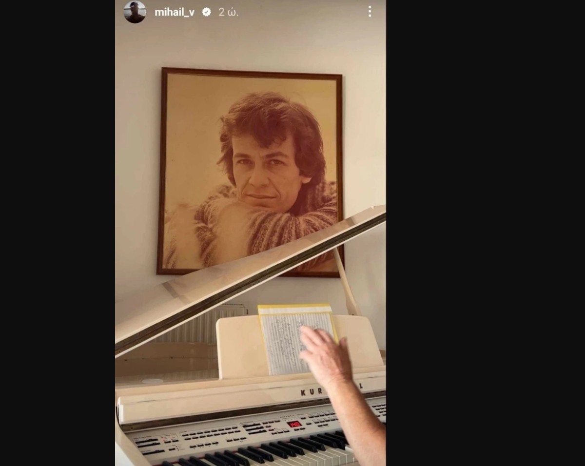 γιαννης παριος φωτογραφια