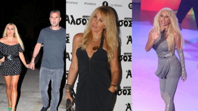 Φωτογραφίες από τη ζωή της Γωγώς Μαστροκώστα