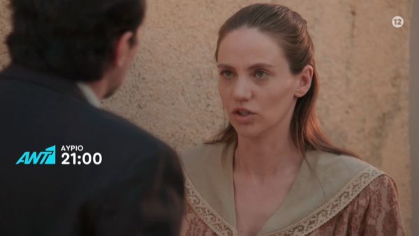 Grand Hotel (02/10): Η Αλίκη βρίσκει τον βιαστή της - «Αυτός ήτανε...»