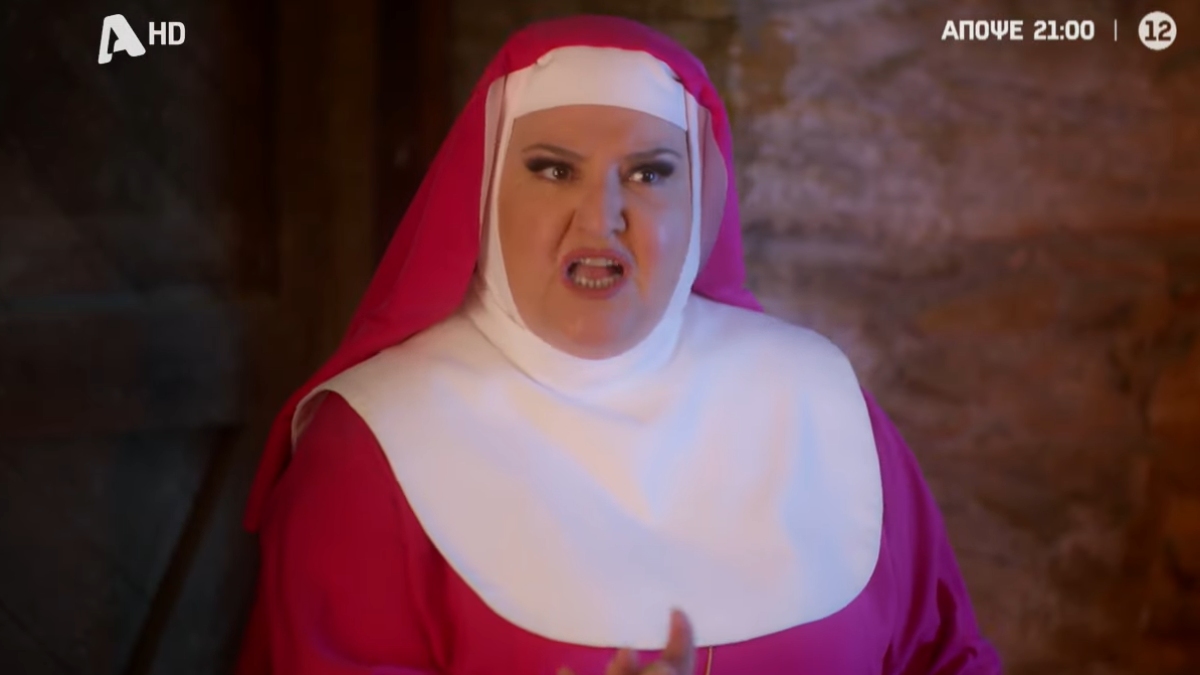 Η κατάρα της Τζέλας Δελαφράγκα απόψε 20/10