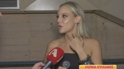 Η Ιλένα Ουίλιαμς μιλάει στις κάμερες της εκπομπής Happy Day του ALPHA