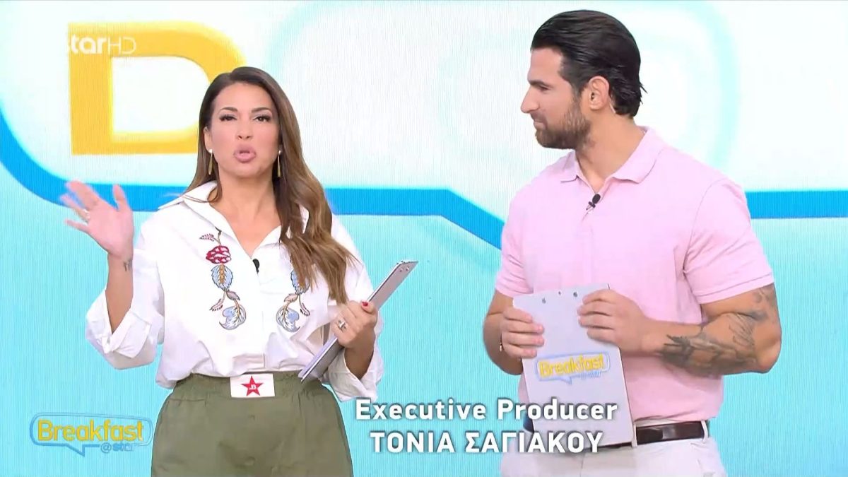 Τηλεθέαση 1/10: Ο κάθε κατεργάρης στον πάγκο του - Μεγάλη ανατροπή ξανά στην πρωινή ζώνη!