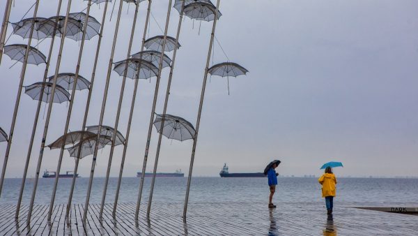 Βροχερός καιρός