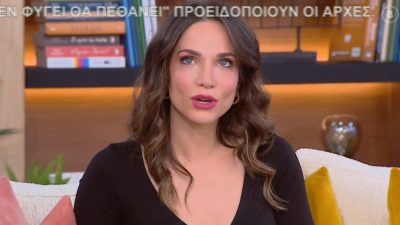 Οι δηλώσεις της Κατερίνας Γερονικολού στο Buongiorno