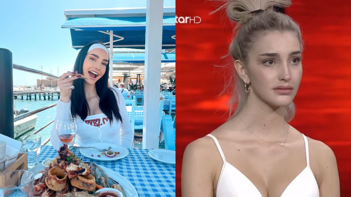 Φωτογραφίες από τη ζωή της Κατσιέρη Χριστιάνας