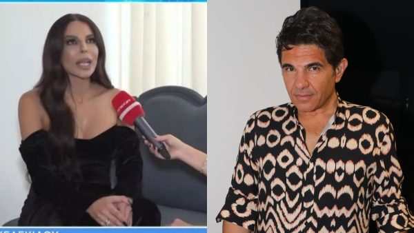 Η Κέλλυ Κελεκίδου και ο Νίκος Κουρκούλης