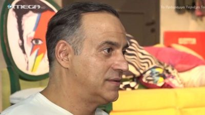 Κρατερός Κατσούλης εξομολογείται για την προσωπική του ζωή