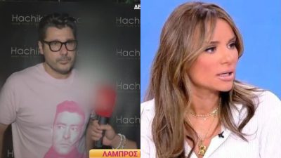 Λάμπρος Κωνσταντάρας Ελένη Τσολάκη καβγάς