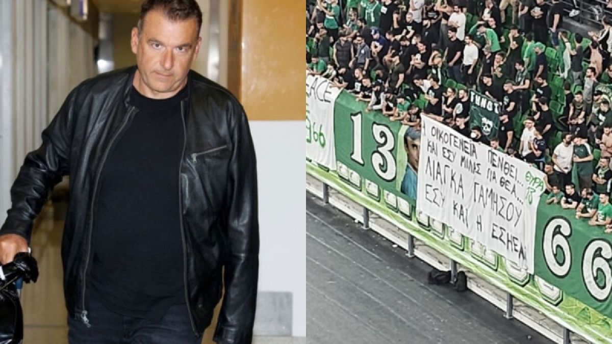 Γιώργος Λιάγκας: Αποδοκιμασίες και πανό εναντίον του από τους οπαδούς του Παναθηναϊκού