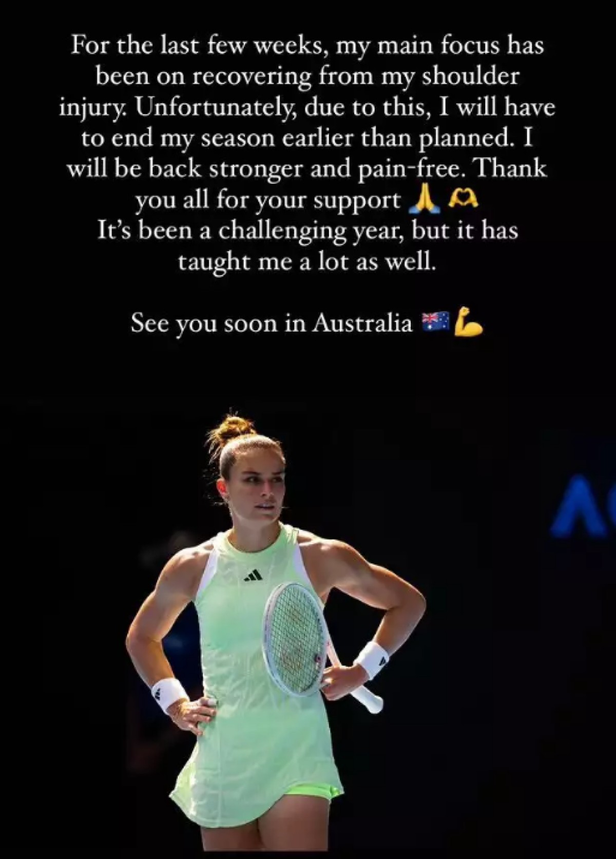 μαρια σακκαρη ανακοινωση