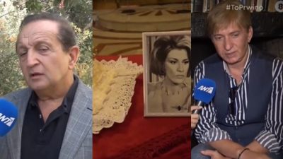 Ο Μάκης Δελαπόρτας και ο Σπύρος Μπιμπίλας στο μνημόσυνο της Μαίρης Χρονοπούλου