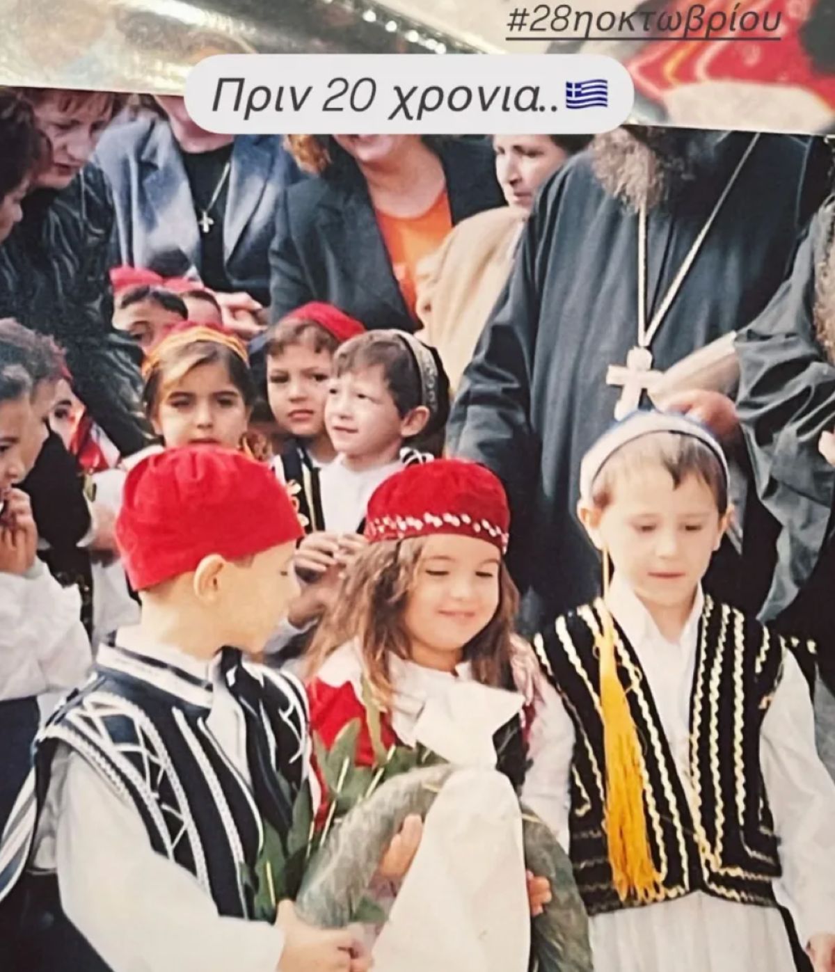 Η Μαρία Μπέη στην παρέλαση όταν ήταν μικρή