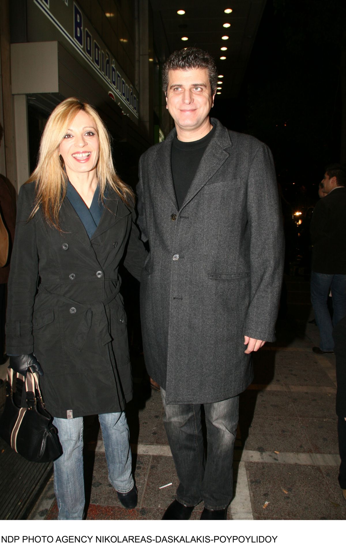 Η Έφη Μουρίκη και ο Βλαδίμηρος Κυριακίδης το 2007