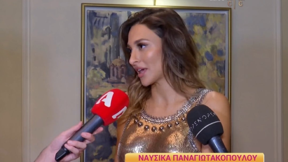 Οι δηλώσεις της Ναυσικάς Παναγιωτακοπούλου για την προσωπική της ζωή