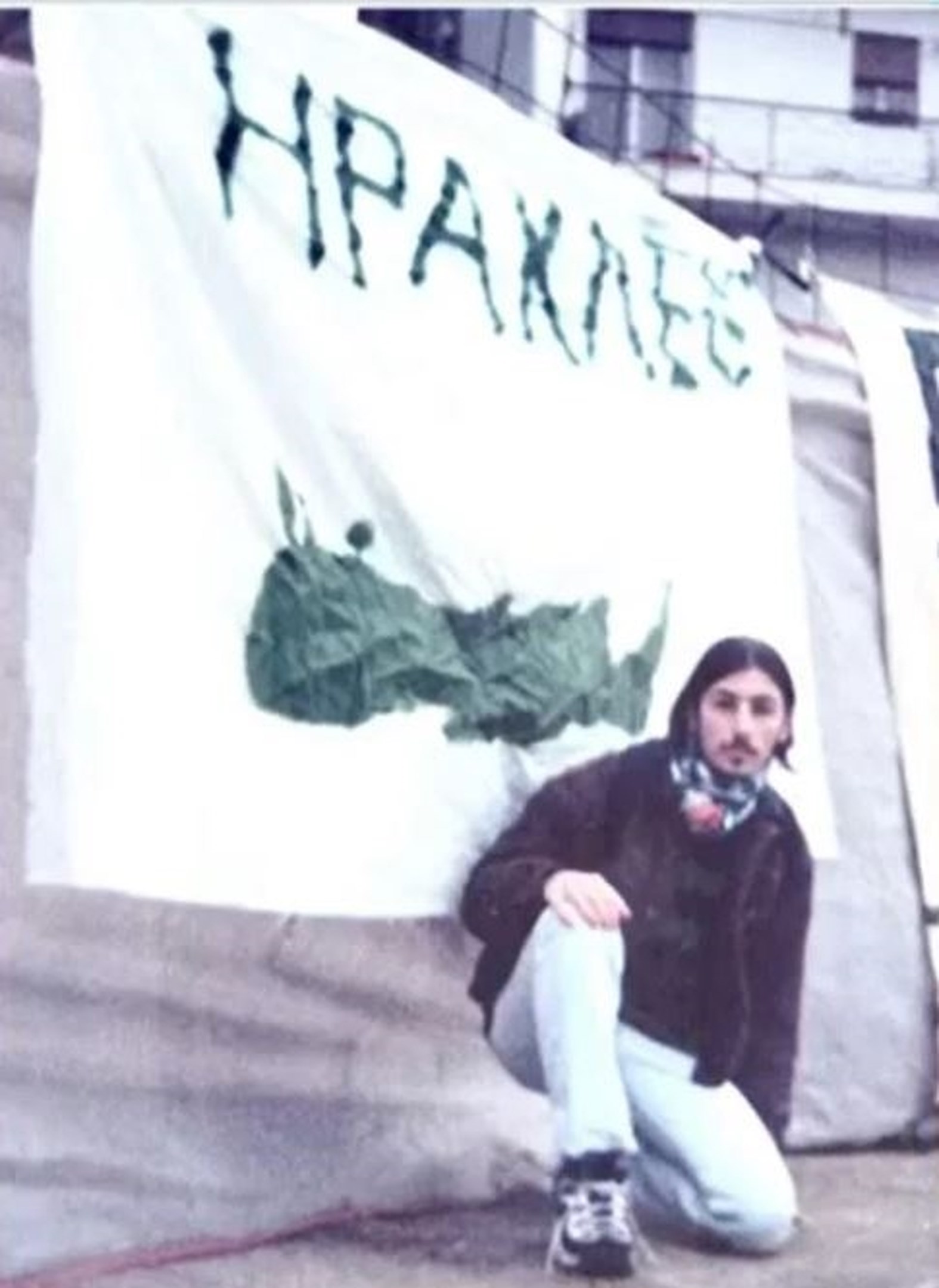 Ο Νίκος Ανδρουλάκης σε μικρή ηλικία