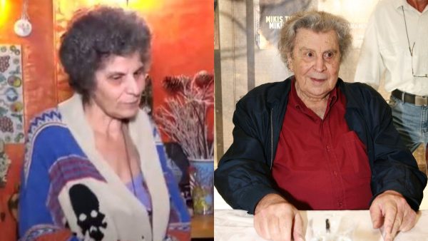 Ο Μίκης Θεοδωράκης και η κόρη του.