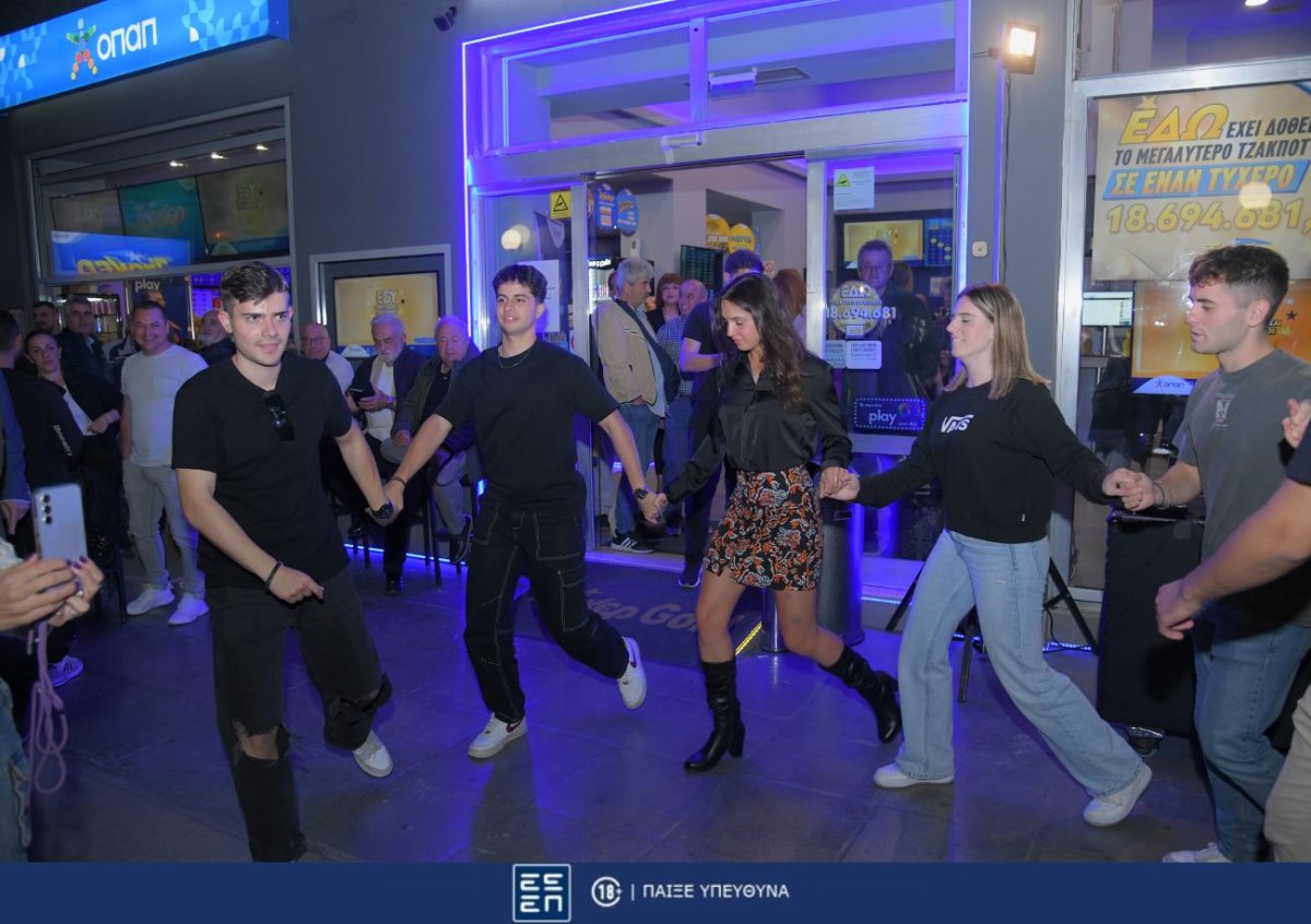 Το μεγαλύτερο έπαθλο του ΟΠΑΠ