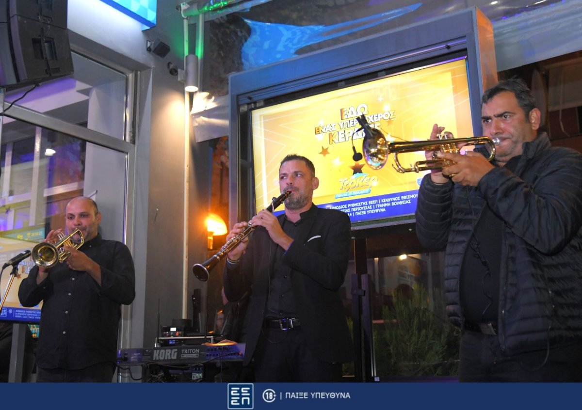 Πτολεμαΐδα γιορτή με χάλκινα