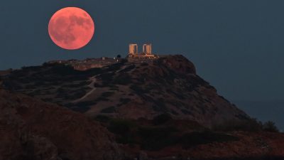 η πανσεληνος
