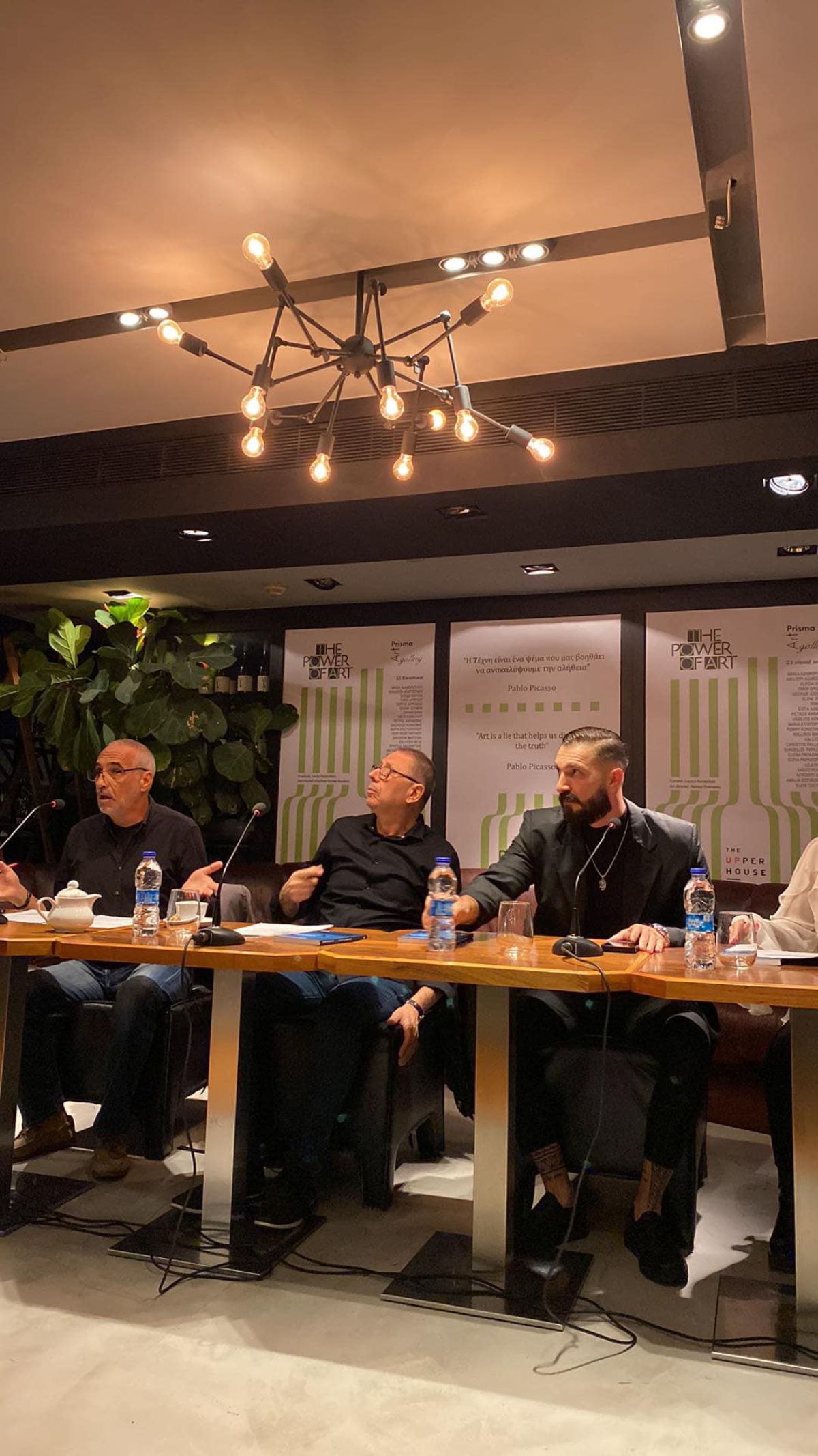 παρουσίαση του βιβλίου η Τέχνη της απλότητας