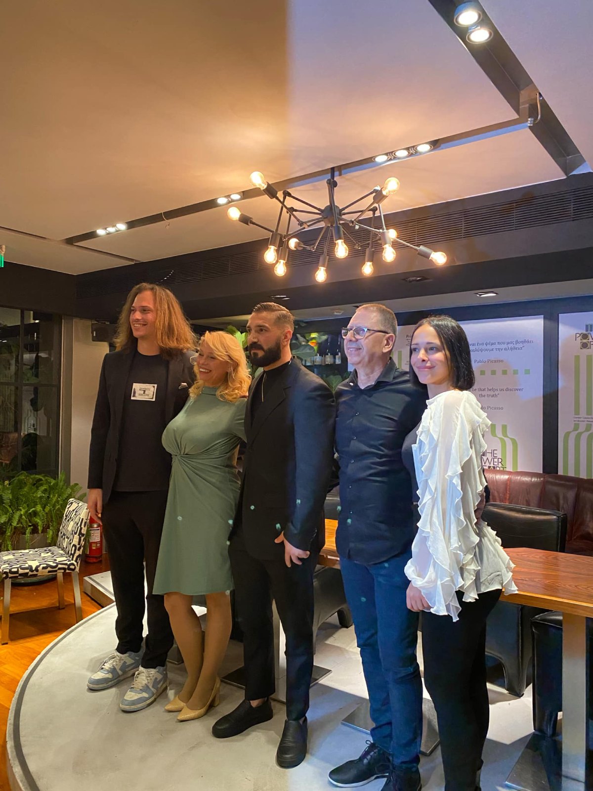 Η τέχνη της Απλότητας: Το βιβλίο του Γιώργου Παπαδόπουλου