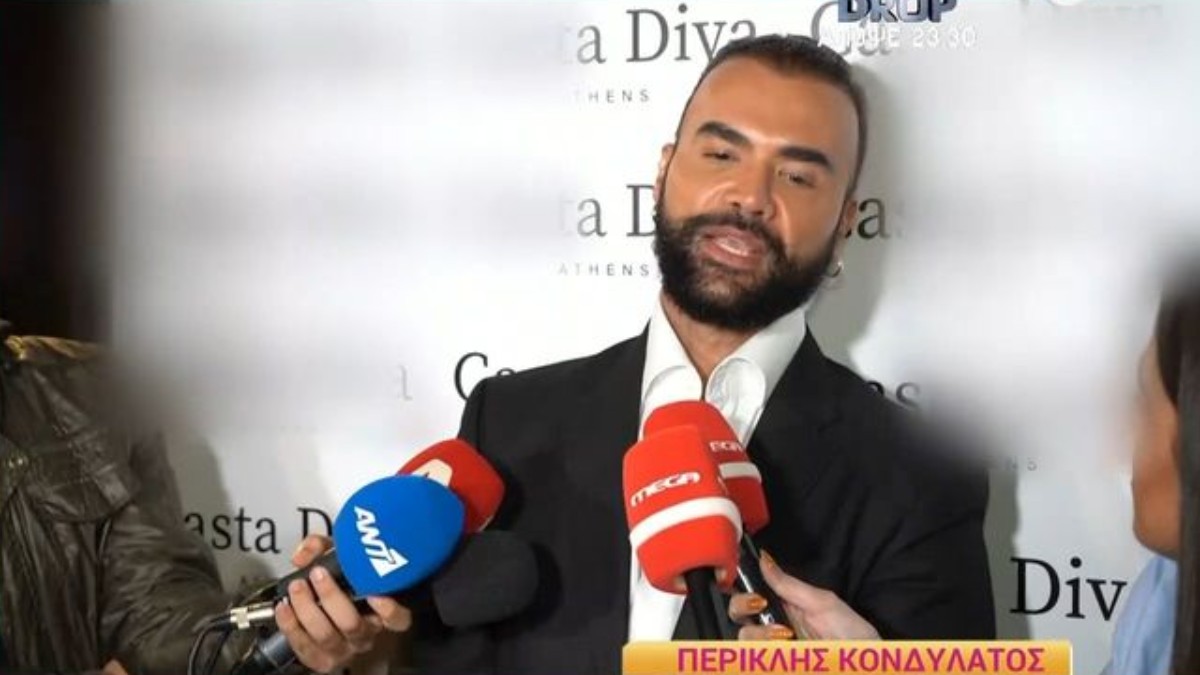 Ο Περικλής Κονδυλάτος σε έξοδό του στις κάμερες