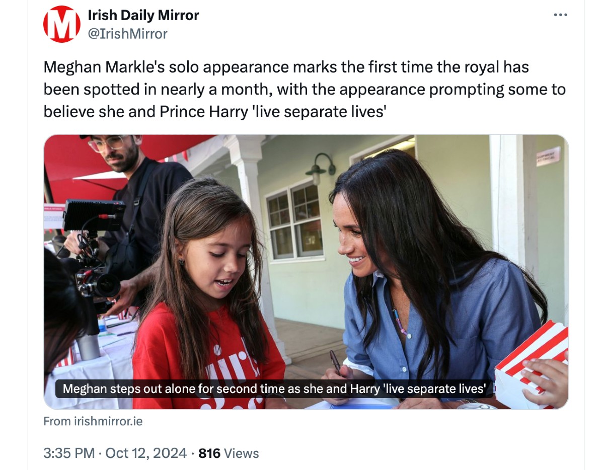 Η Μέγκαν Μαρκλ εμφανίστηκε χωρίς τον πρίγκιπα Χάρι