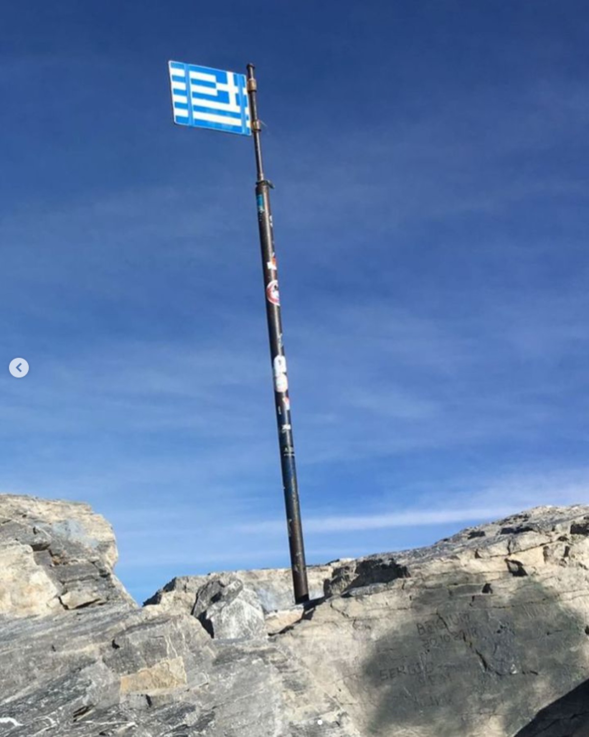 Η ελληνική σημαία στον Όλυμπο