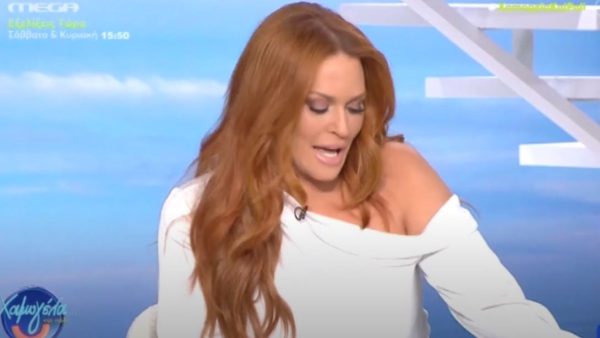 Η Σίσσυ Χρηστίδου στο πλατό της εκπομπής Χαμογέλα και Πάλι