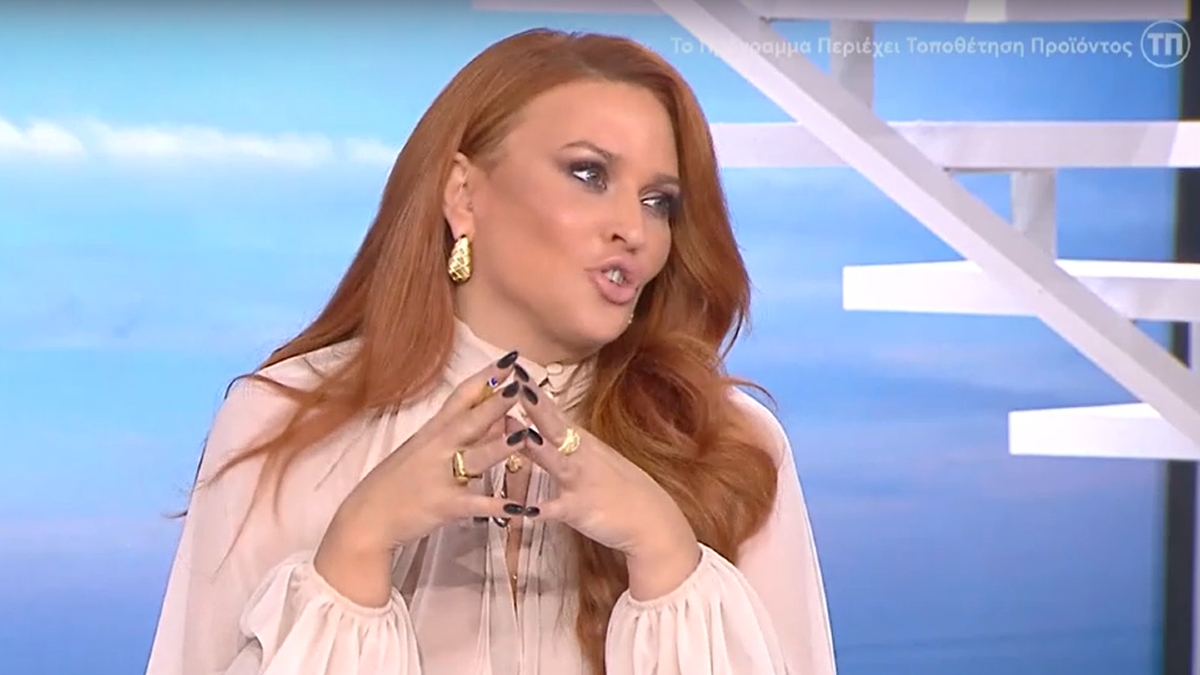 Η Σίσσυ Χρηστίδου στο Χαμογέλα και Πάλι