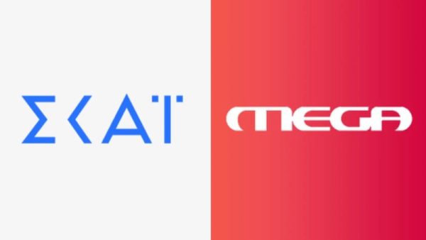 Λογότυπο ΣΚΑΪ MEGA