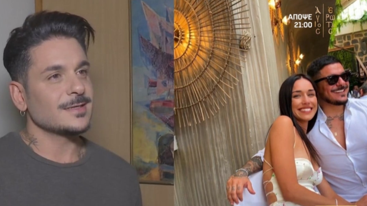 Stan Βέρα -Σωτηροπούλου