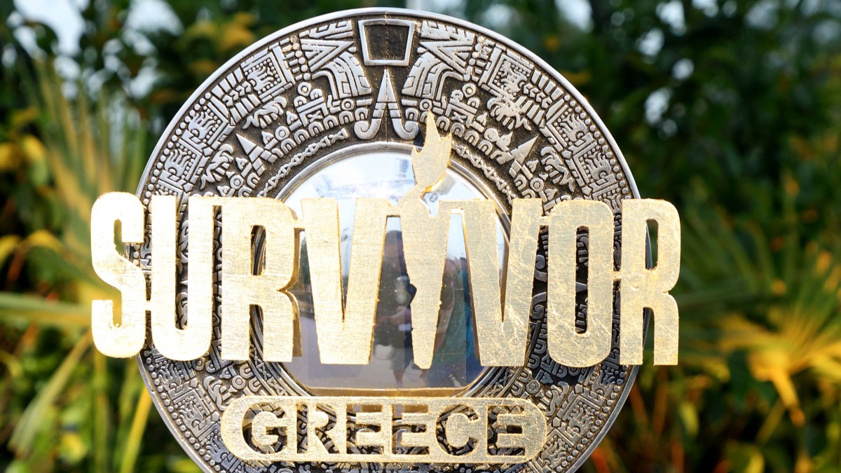 Απόστολος Ρουβάς γάμος