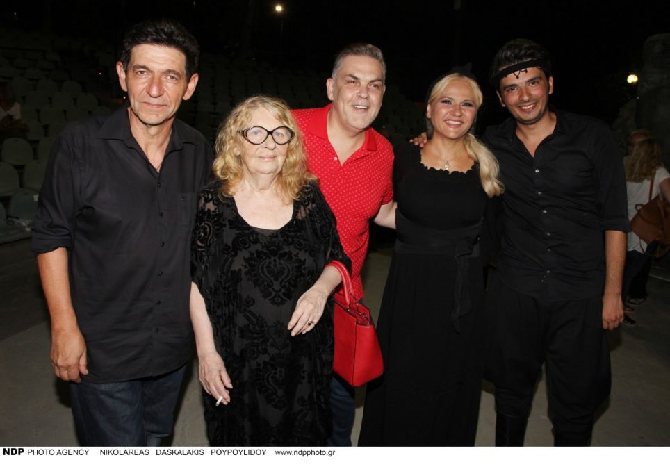 Φωτογραφία από την Τελευταία δημόσια εμφάνιση Άννα Παναγιωτοπούλου