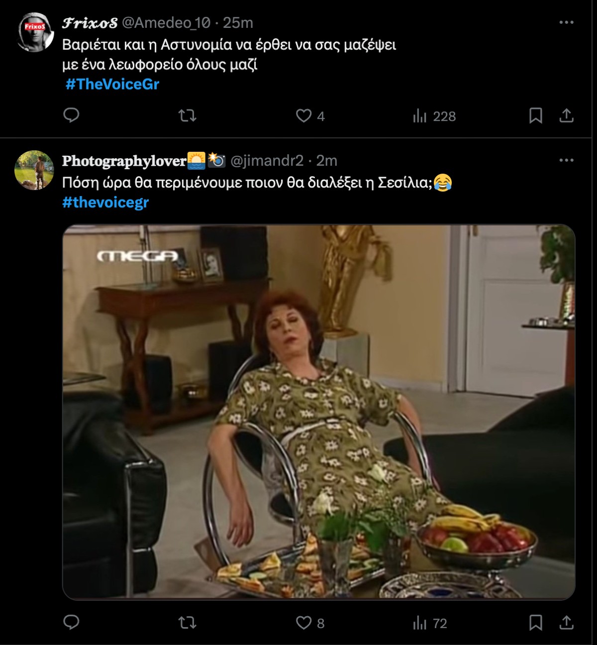 Αρνητικά σχόλια στο Twitter για τους κριτές του The Voice